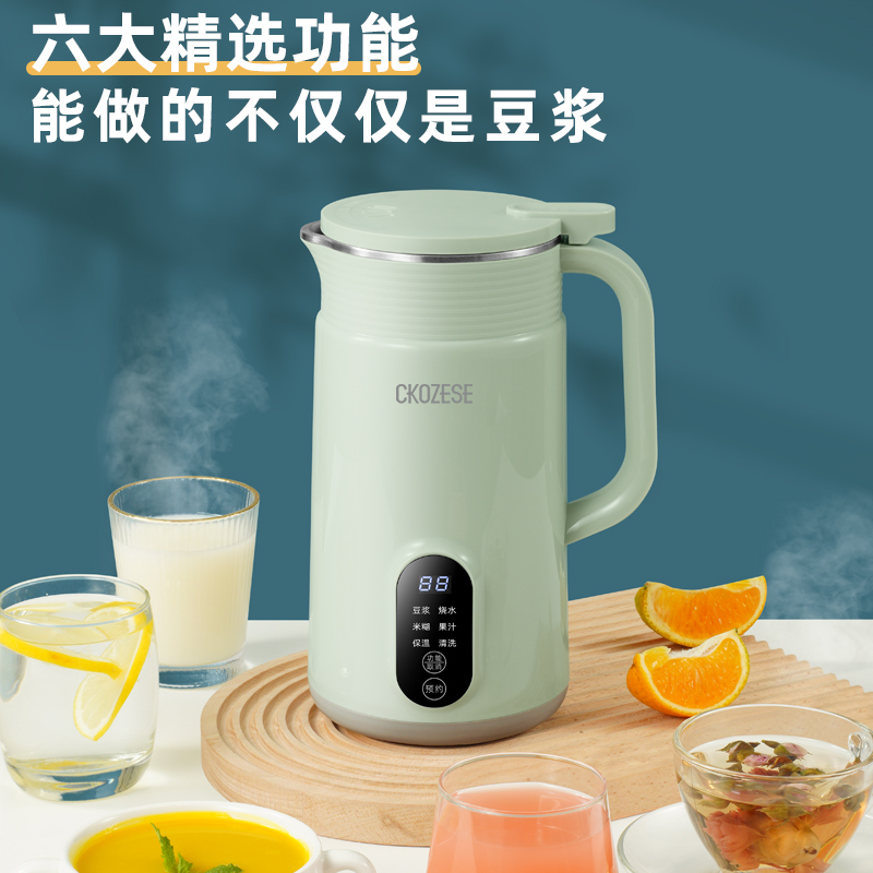 迷你破壁机1.jpg