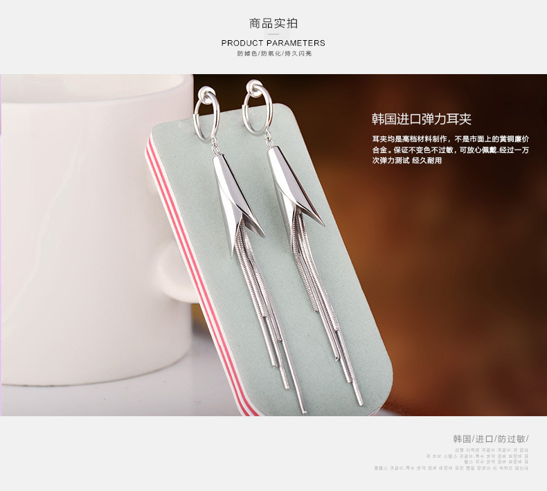 长款流苏耳坠无耳洞耳夹1.jpg