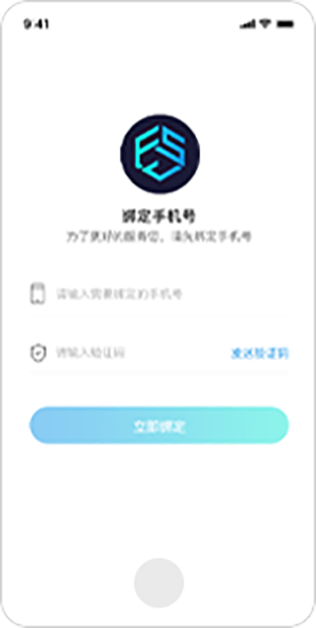 登录福利系统